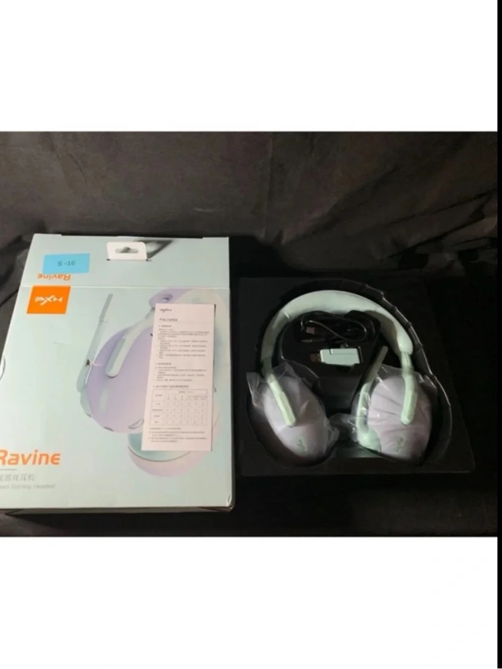 PXN 308E Ravine Wireless Gaming Headphones